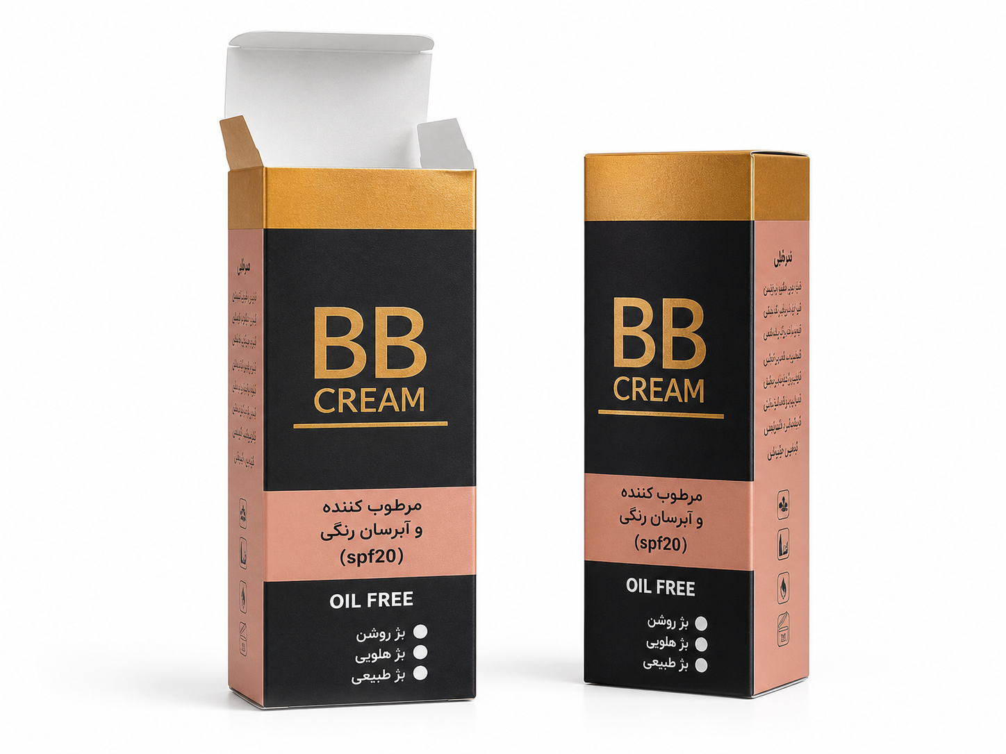 جعبه بی بی کرم طلاکوب