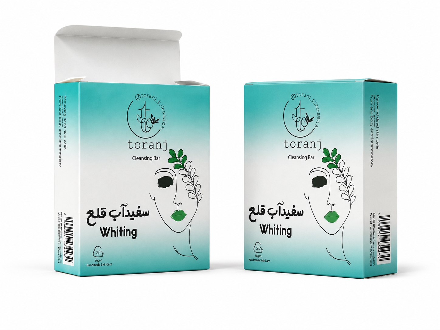 چاپ جعبه صابون
